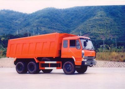 Nanming  LSY5202PLJ Garbage truck