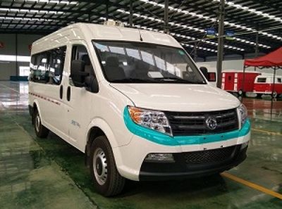 Haiyu  QHY5040XYLEDB Medical examination vehicle