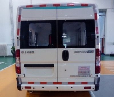 Haiyu  QHY5040XYLEDB Medical examination vehicle