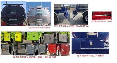 Shengrun  SKW9405GYSL Aluminum alloy liquid food transportation semi-trailer