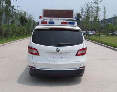 Shenglu  SLT5020XKCEA Survey vehicle