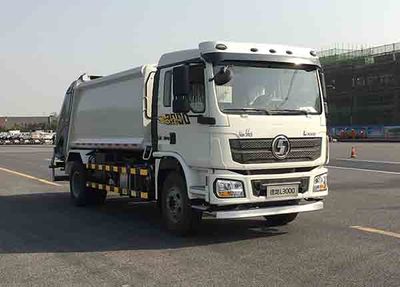 Shaanxi Automobile SX5187ZYSL5451PHEV Plug in hybrid compression garbage truck