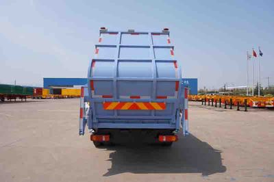 Shaanxi Automobile SX5187ZYSL5451PHEV Plug in hybrid compression garbage truck