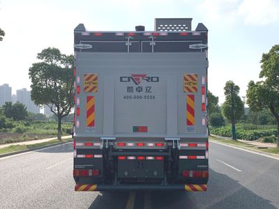 Zhenxiang Automobile Co., Ltd ZXT5250TPSF6 High flow drainage emergency vehicle