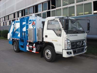 Whale Elephant AS5088TCA Kitchen waste truck