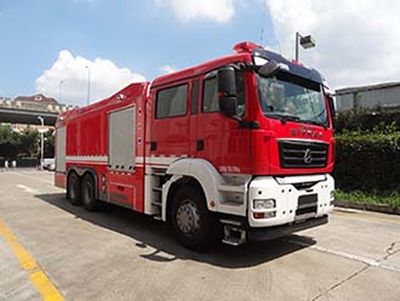 Galaxy  BX5280GXFPM120SK5 Foam fire truck