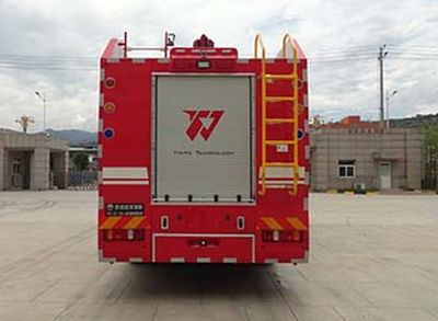 Galaxy  BX5280GXFPM120SK5 Foam fire truck