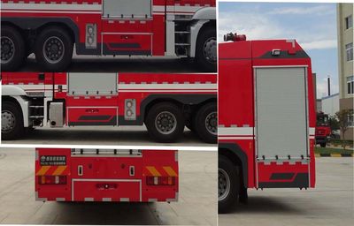 Galaxy  BX5280GXFPM120SK5 Foam fire truck