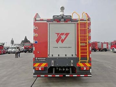 Galaxy  BX5430GXFPM240BZ5 Foam fire truck