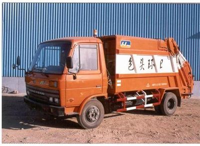 Northern Heavy IndustriesBZ5060ZLJRear mounted compressed garbage truck