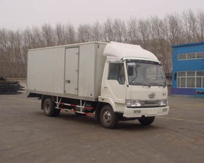 Jiefang AutomobileCA5082XXYPK28ABox transport vehicle