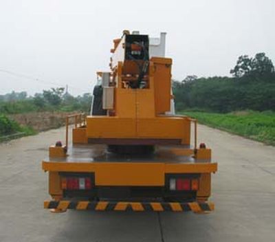 Sanli  CGJ5060JGK High altitude work vehicle