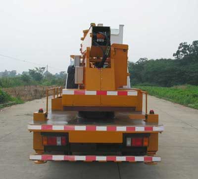 Sanli  CGJ5060JGK High altitude work vehicle