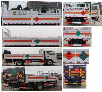 Chusheng  CSC5041TQP6 Gas cylinder transport vehicle