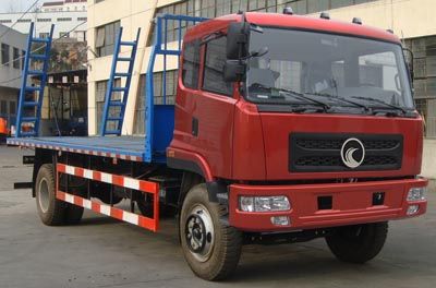 Long March  CZ5121TPB3 Flat transport vehicle