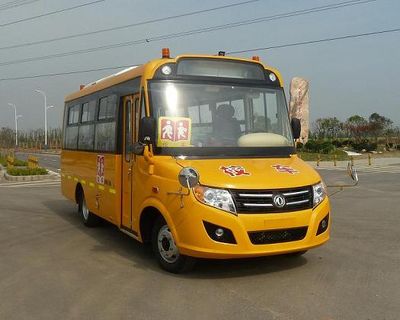 Dongfeng DFA6698KX3B1School buses exclusively for primary school students