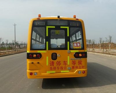 Dongfeng  DFA6698KX3B1 School buses exclusively for primary school students