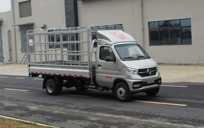 Dongfeng  EQ5031CCY60Q2EAC Grate type transport vehicle