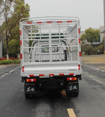 Dongfeng  EQ5031CCY60Q2EAC Grate type transport vehicle