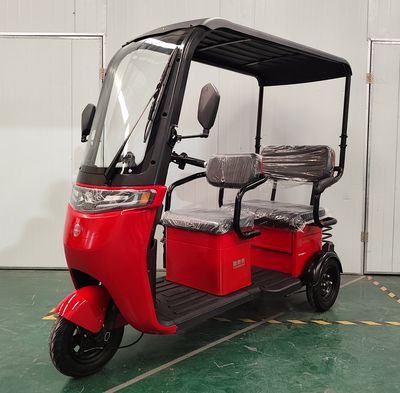 Fuguiquan  FG1200DZKY Electric tricycle