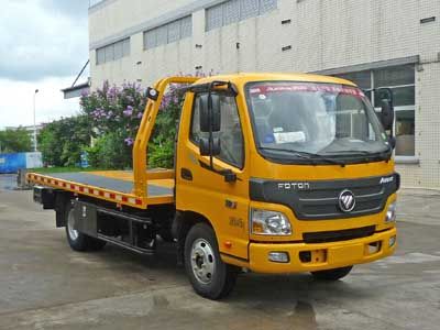 Shengbao  GSB5040TQZFTPGY Obstacle clearing vehicle