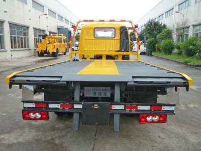 Shengbao  GSB5040TQZFTPGY Obstacle clearing vehicle