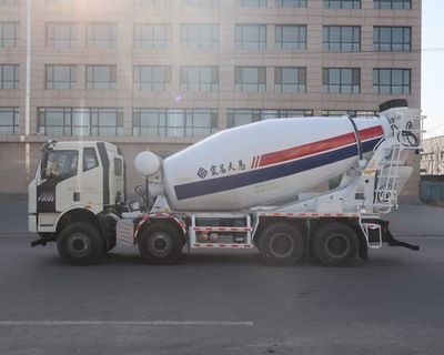 Hongchang Tianma  HCL5310GJBCAN29J52B Concrete mixing transport vehicle