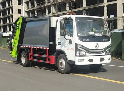 Hongleifeng  HLF5070ZYSE Compressed garbage truck