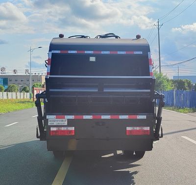 Hongleifeng  HLF5070ZYSE Compressed garbage truck