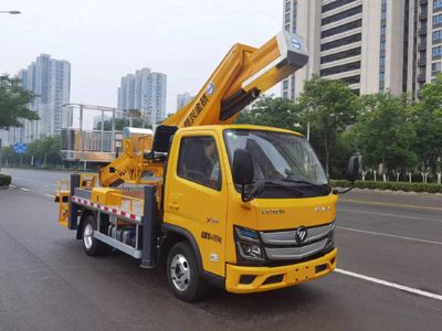 Hengxing Jinqiao brand automobiles HXE5041JGKF6 High altitude work vehicle