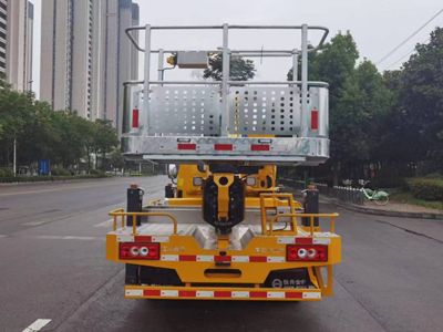 Hengxing Jinqiao brand automobiles HXE5041JGKF6 High altitude work vehicle