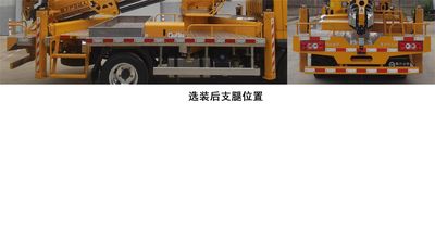 Hengxing Jinqiao brand automobiles HXE5041JGKF6 High altitude work vehicle