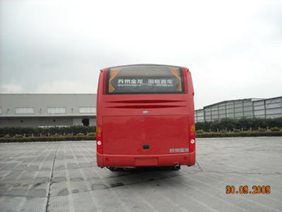 Jinlong  KLQ6129TAE4 coach