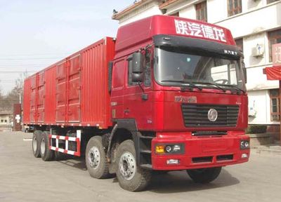 Xunli  LZQ5317XXY Box transport vehicle