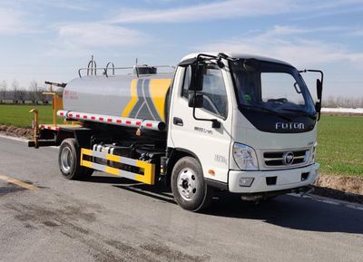 Zhongsheng Chengda brand automobiles LZZ5073GPSBJ6 watering lorry 