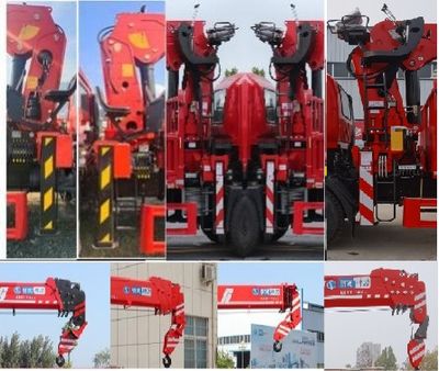 Mingjian Shenli  MJA5180JSQLD6 Vehicle mounted lifting and transportation vehicle