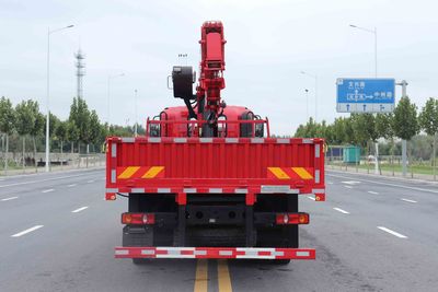 Mingjian Shenli  MJA5180JSQLD6 Vehicle mounted lifting and transportation vehicle