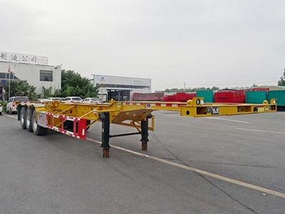 Mengshan  MSC9402TJZGD Container transport semi-trailer