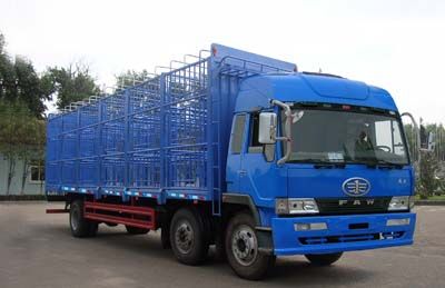 Yunding  RYD5200CCQ Livestock and poultry transport vehicles