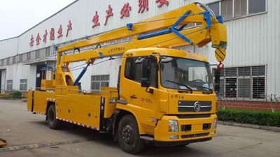 Runzhixing  SCS5120JGKDFL High altitude work vehicle