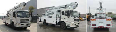 Runzhixing  SCS5120JGKDFL High altitude work vehicle