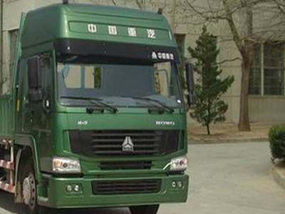 Dongfeng  SE5321TQZX3 Obstacle clearing vehicle