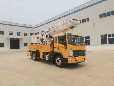 Daiyang  TAG5140JGKZ6 High altitude work vehicle