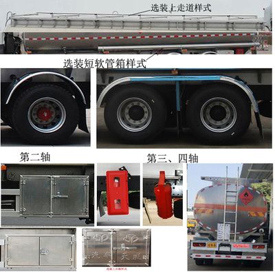 Tianwei Yuan  TWY5329GYYS6CL Aluminum alloy oil tanker