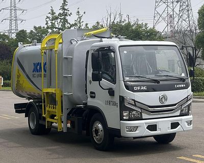 XCMG  XGH5071ZZZD6 Hydraulic Lifter Garbage truck 