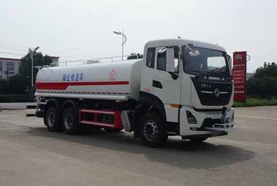 Zhongjie Automobile XZL5256GPS6 watering lorry 