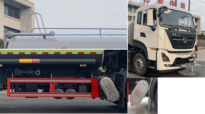 Zhongjie Automobile XZL5256GPS6 watering lorry 