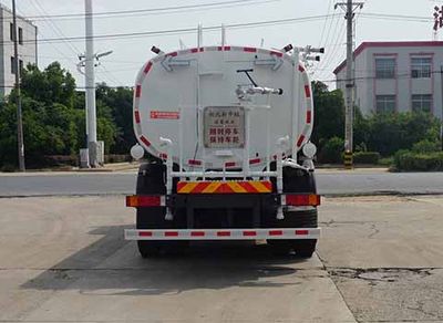 Zhongjie Automobile XZL5256GPS6 watering lorry 