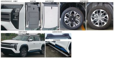 Yuzhou brand automobiles YZ1030YDFB0Z multipurpose goods vehicle 