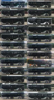 Yutong  ZK6106BEVG14 Pure electric city buses